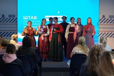 Фото В Челябинске состоялся концерт в поддержку семей участников СВО
