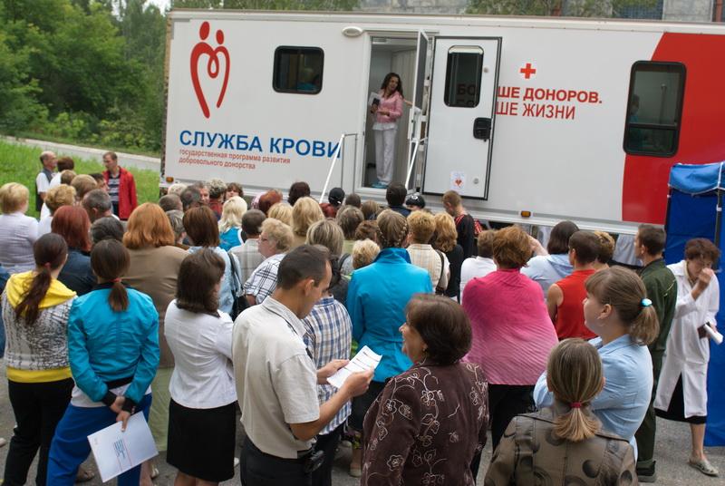 Фото Магнитогорские полицейские приняли участие в акции по сдачи крови