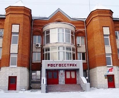 Фото Росгосстрах в Челябинске открыл новый центр урегулирования убытков
