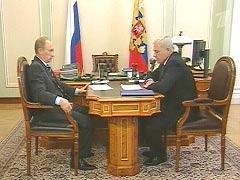 Фото Владимир Путин встретился с председателем совета директоров Магнитогорского металлургического комбината  