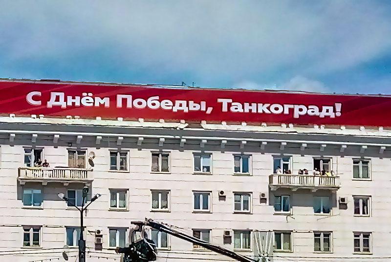 Фото Специалисты оценят безопасность дома на площади Революции в Челябинске