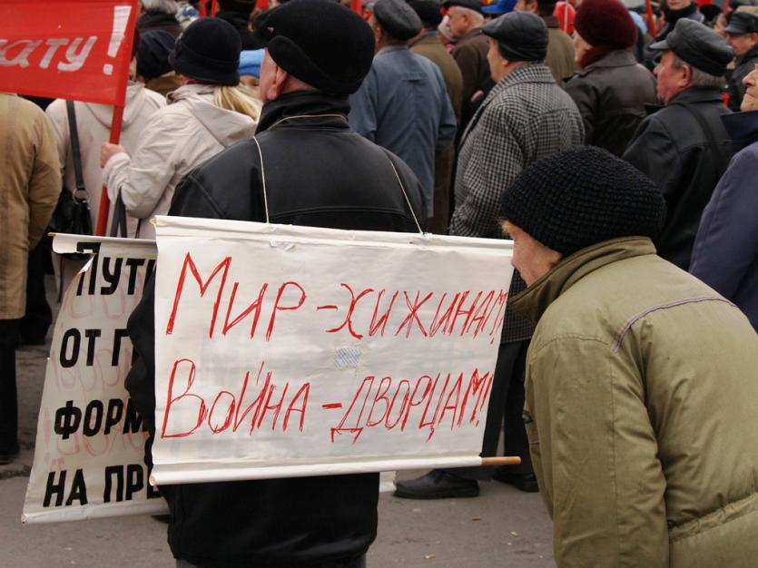 Фото Челябинск встретил Первомай двумя митингами