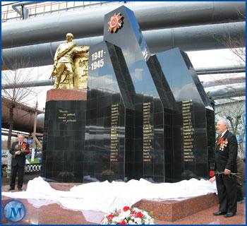 Фото Магнитка открывает новые памятники в честь Великой Победы
