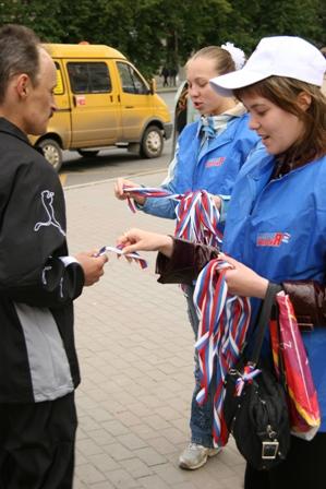 Фото «Молодогвардейцы» поздравили челябинцев с Днем России