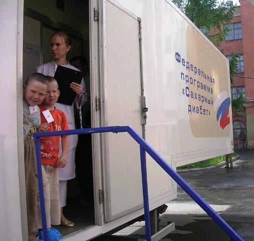 Фото «Мобильный диабет центр» завершает работу на Южном Урале