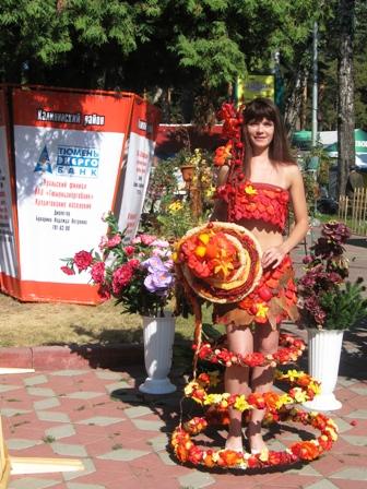 Фото Тюменьэнергобанк поддержал Калининскую администрацию Челябинска на выставке цветов и плодов