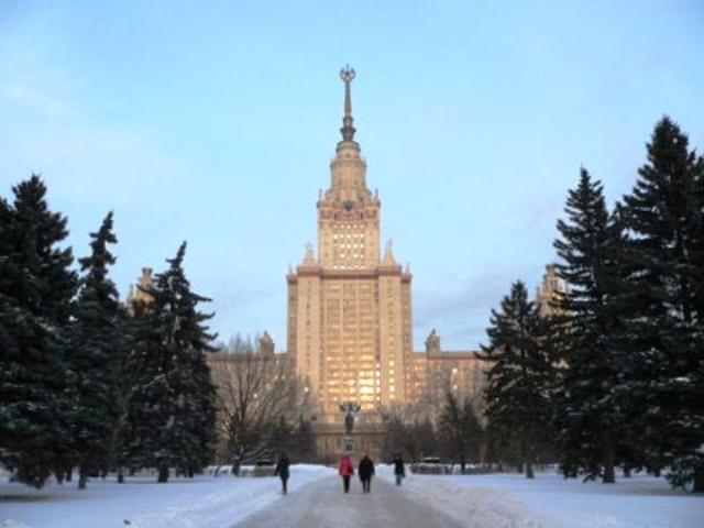Фото Главный университет России отметит Татьянин день с размахом