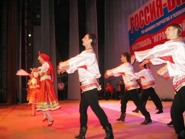 Фото В Челябинской области торжественно открылся Год народного творчества
