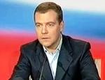 Фото Дмитрий Медведев поставил рекорд на нынешних выборах 