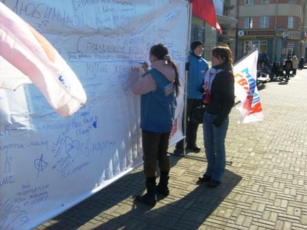 Фото Сегодня челябинская Кировка стала бульваром, где признаются в любви