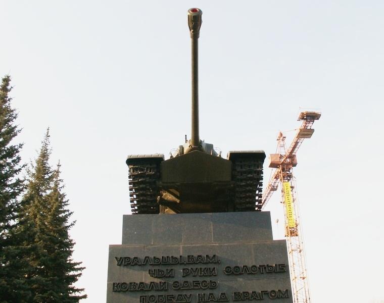 Фото Легендарный Уральский добровольческий танковый корпус отметил 65-летие