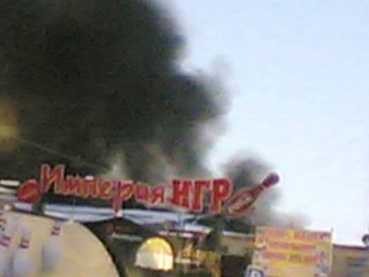 Фото В Челябинске возле «Империи игр» горят склады