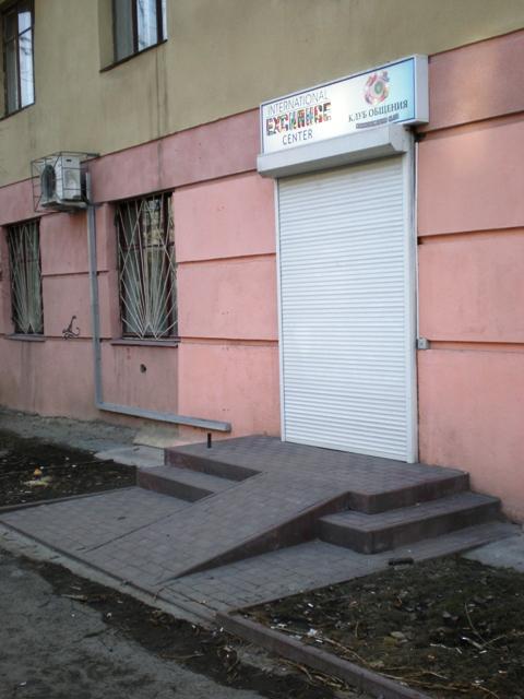 Фото В Челябинске пандусы для инвалидов – не помощь, а угроза 