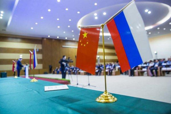 Фото Бизнесменов Южного Урала приглашают к участию в IV Российско-Китайском деловом форуме