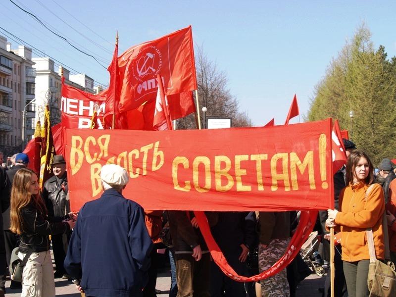 Фото Петр Свечников: власть решила подмочить репутацию коммунистам
