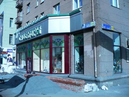 Фото Объекту культурного наследия в центре Челябинска грозит опасность