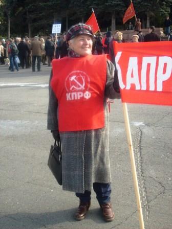 Фото Коммунисты – на главной площади Челябинска