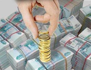 Фото Челябинские депутаты утвердили дефицит в городском бюджете