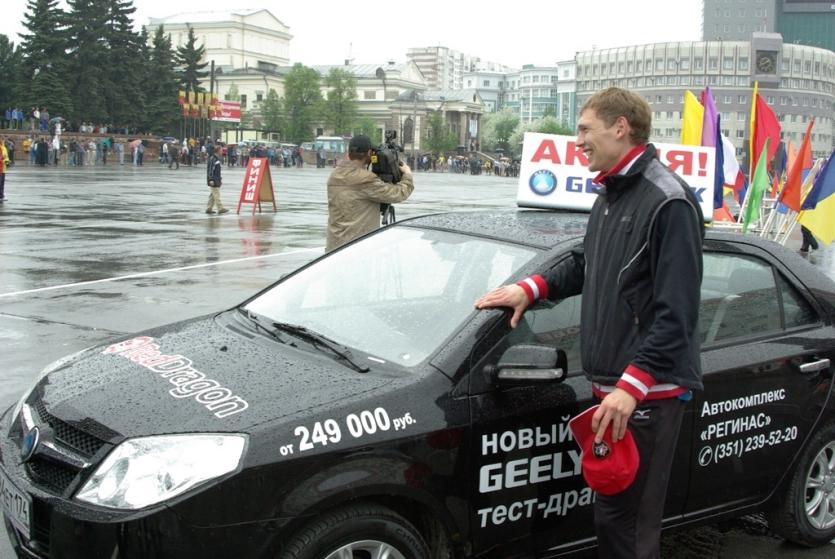 Фото Автомобиль стал приятной неожиданностью для победителя первого этапа эстафеты в Челябинске