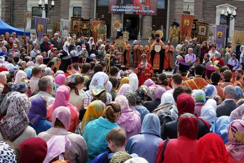 Фото В честь Дня письменности и культуры славян в Челябинске состоялся крестный ход