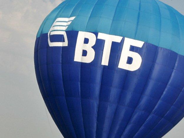 Фото ВТБ увеличил кредитно-документарный лимит лизинговой компании «Дельта» до 2,5 миллиардов рублей