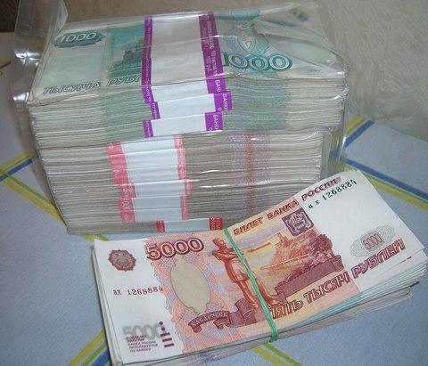 Фото Челябинская область подписала с минфином РФ соглашение на получение бюджетного кредита