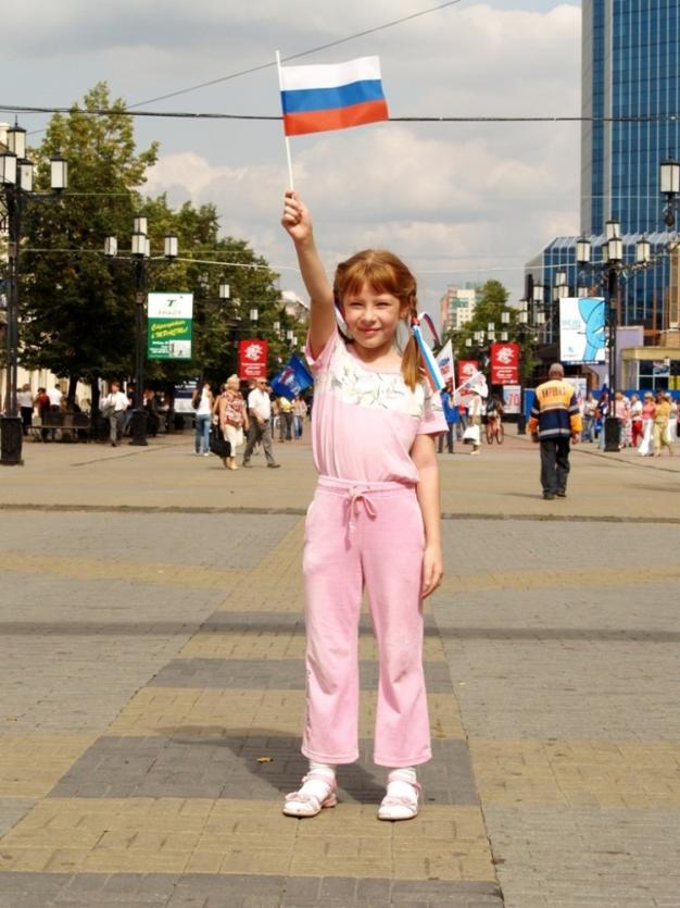 Фото Петр Сумин поздравляет жителей Челябинской области с Днем России