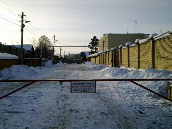 Фото В Челябинске суд определит законность перекрытия улицы «имени Сергея Давыдова»