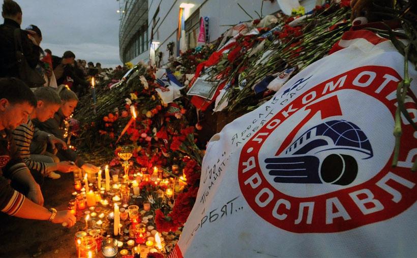Фото Сегодня исполняется семь лет со дня гибели ярославской команды «Локомотив»
