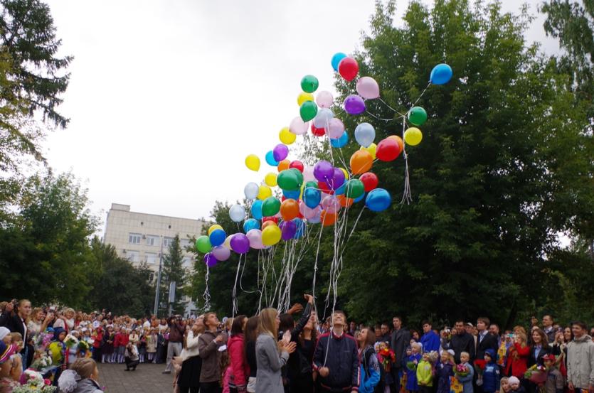 Фото Челябинская область отметит День знаний праздничными мероприятиями
