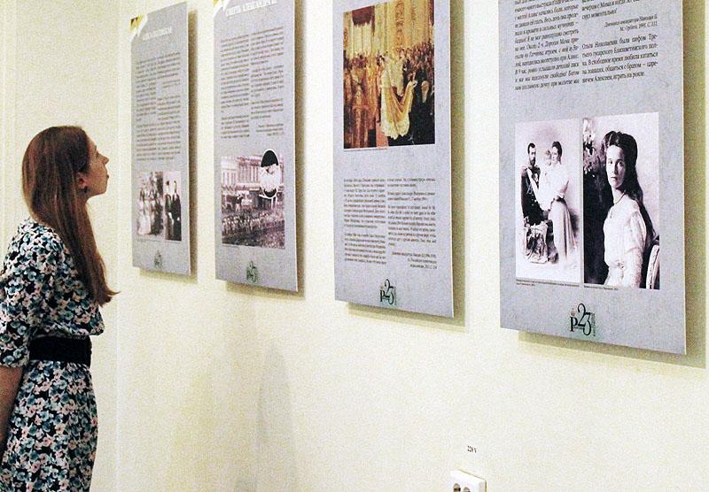 Фото В Челябинске открылась выставка «Романовы: 23 ступени в бессмертие…»