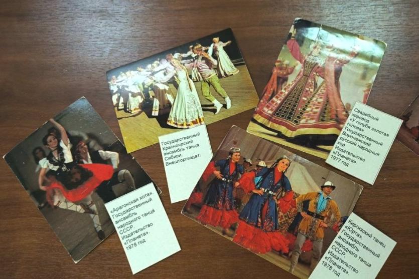 Фото В челябинском музее Почты на выставке открыток можно будет увидеть танцы