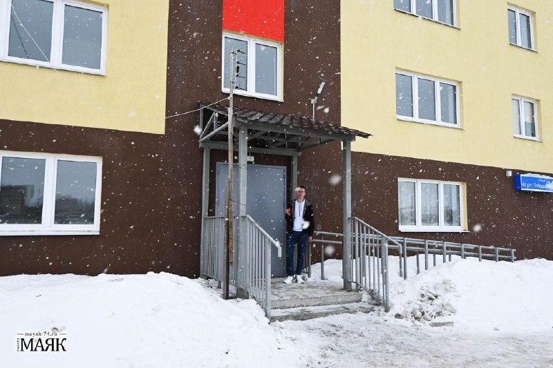 Фото Сироты Красноармейского района получили 16 квартир в новом доме