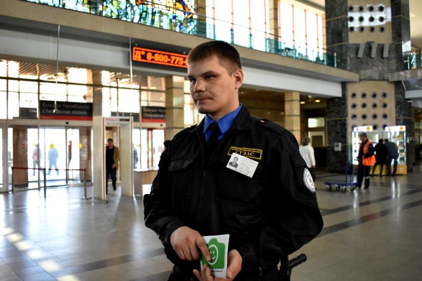 Фото С железнодорожного вокзала Челябинска эвакуировали пассажиров из-за сообщения о заложенной бомбе