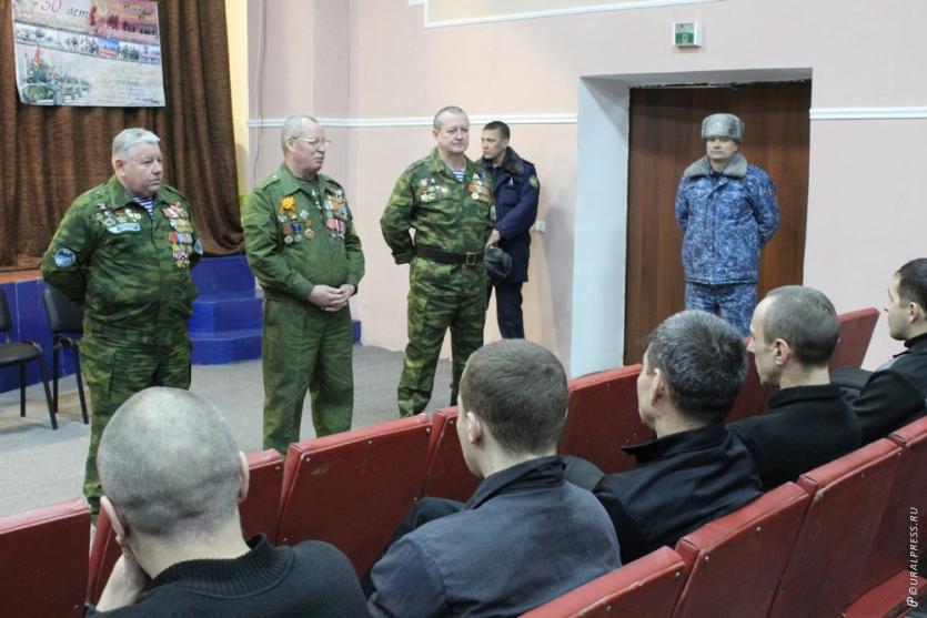 Фото Челябинские ветераны поздравили воинов-интернационалистов по ту сторону «колючки» 