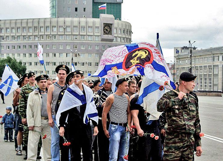 Фото Челябинская область отметит в воскресенье День Военно-морского флота