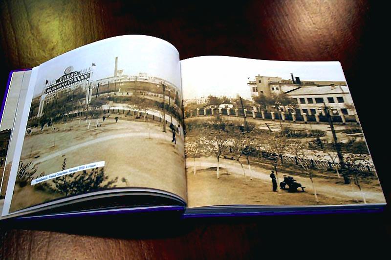 Фото Издана книга «Они создавали Челябинскую область»