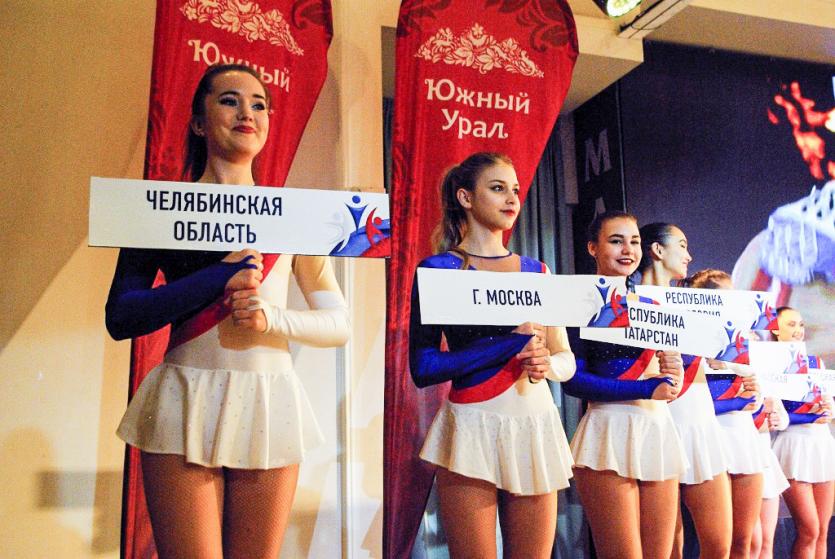 Фото В Челябинске стартовали Первые всероссийские игры школьных спортивный клубов