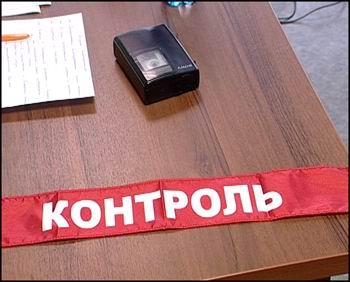 Фото Сегодня в Челябинской области заканчивается предвыборная агитация