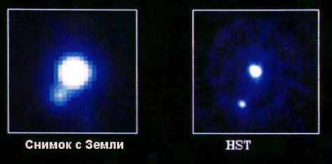 Фото К Плутону и Харону отправится зонд New Horizons