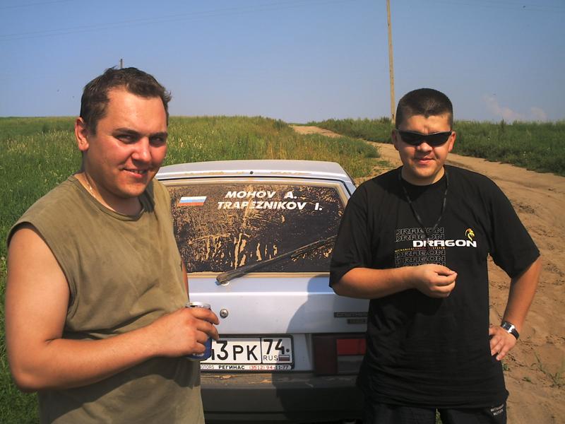 Фото Его фамилия стоит в ряду тех, кто прославляет автоспорт на Урале