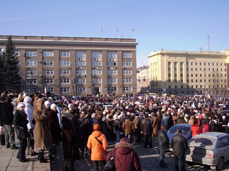 Фото Арендаторы и сотрудники &quot;Роспечати&quot; в Челябинске организовали пикет против действий городских властей