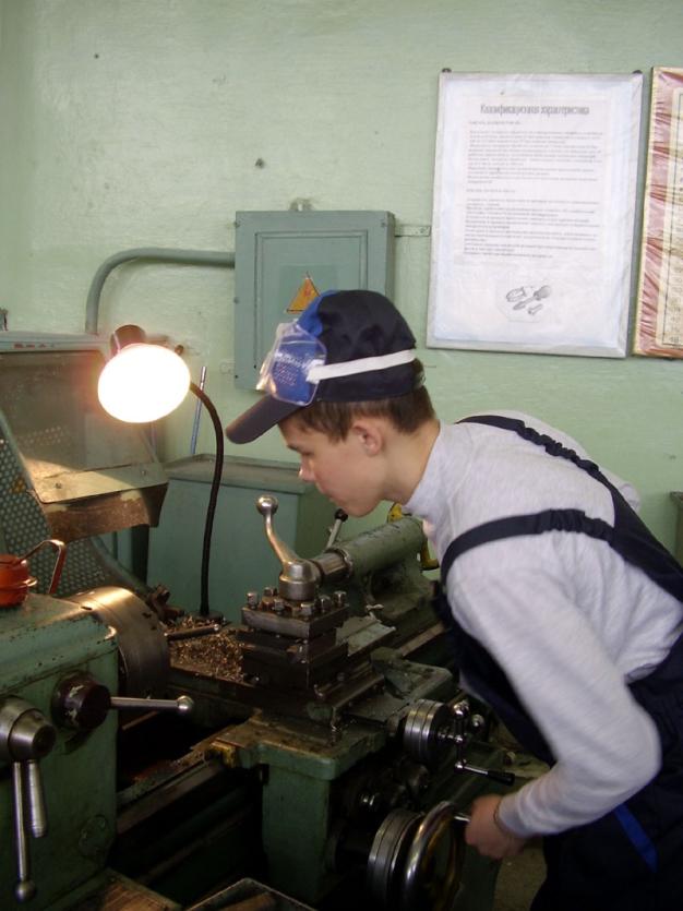Фото Челябинским предприятиям по-прежнему нужны токари-универсалы