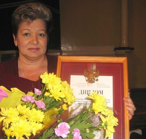 Фото Участники областного педсовета получили награды