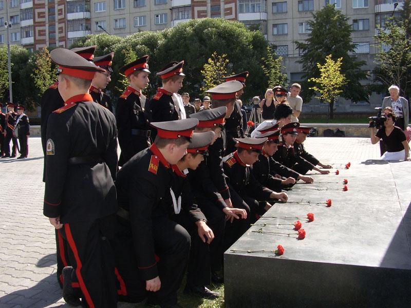 Фото Челябинцы почтили память погибших от рук террористов