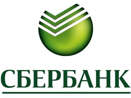 Фото Услуги Челябинскгоргаза теперь можно оплатить через банкоматы Сбербанка и Сбербанк Онлайн