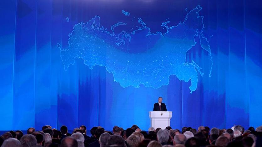 Фото Владимир Путин может во второй раз в 2018 году выступить с посланием к Федеральному собранию