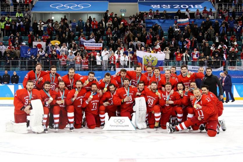 Фото Воспитанники челябинского хоккея в составе сборной России завоевали золото Олимпиады