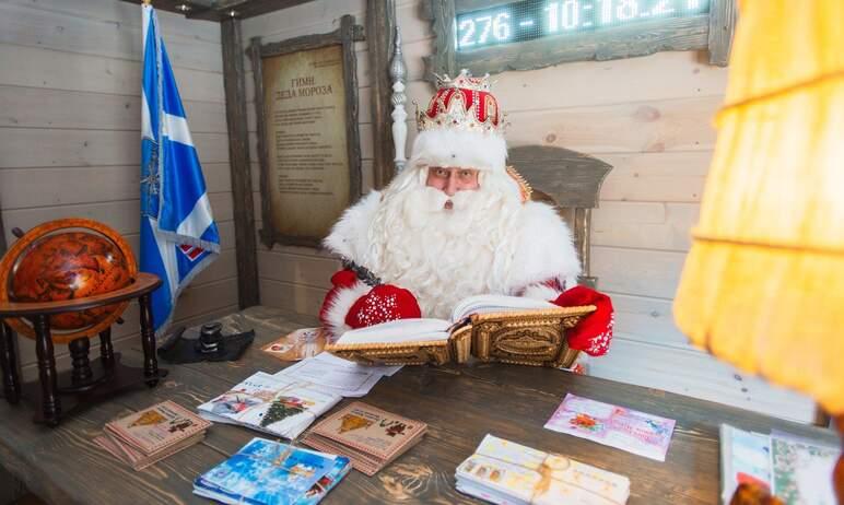Фото Дед Мороз и его цифровые помощники приняли почти триста звонков от юных челябинцев