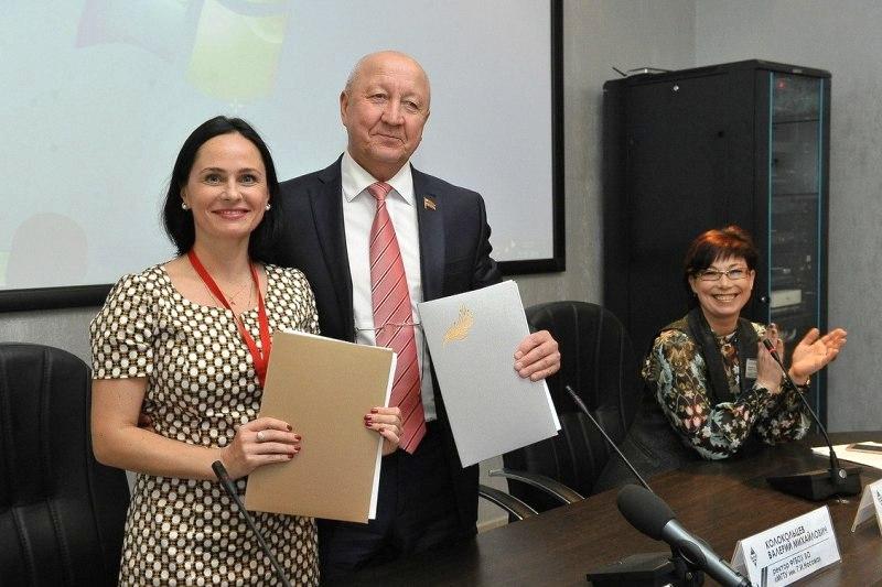 Фото РМК заключила соглашение о сотрудничестве с Магнитогорским техническим университетом